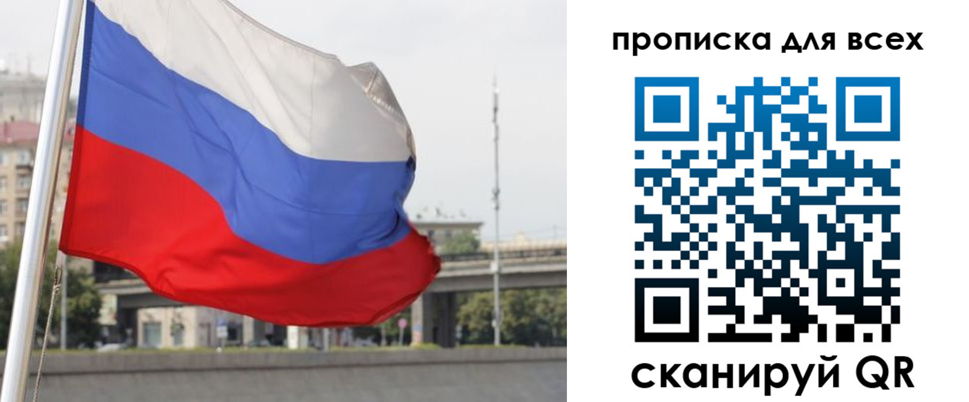 форма 3 в Серове